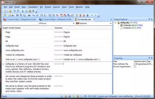 有了这些神翻译工具，计算机软硬件开发简直秒变大神通关