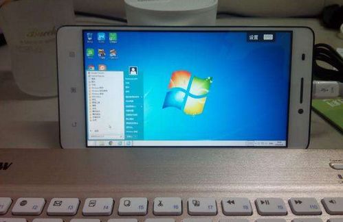 2018年 云电脑在中国的发展前景与制约因素分析